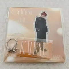 KAIRYU アクリルスタンド OnlyYou