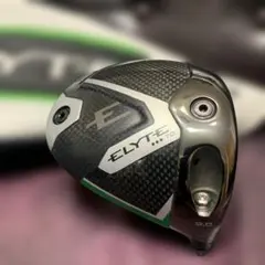 2026年最新】エリートトリプルダイヤの人気アイテム - メルカリ