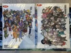 ドラゴンボール 鳥山明 展覧会 クリアファイル - メルカリ