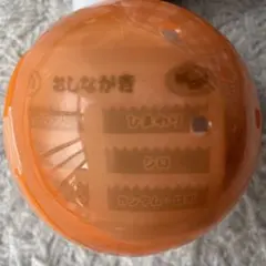 クレヨンしんちゃん おすしんちゃん ガチャガチャ カンタム・ロボ