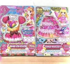 アイカツカード 2枚セット　あかり　いちご