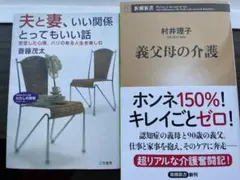 Item thumbnail for item 1871d79b-5f26-4743-bad2-b61391f3ec3c