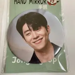 2026年最新】チェ・ジョンヒョプの人気アイテム - メルカリ