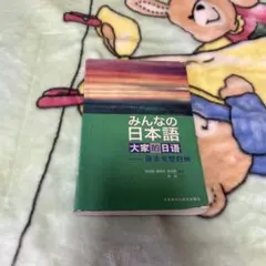 Item thumbnail for item 79457f85-0bd1-408e-8ec2-e91fed8e7abc