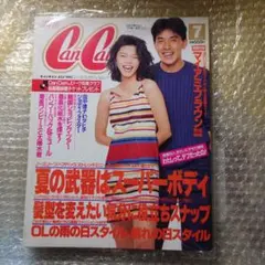 2026年最新】cancam 1993の人気アイテム - メルカリ