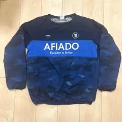 ティゴラ ピステ サッカーウェア 迷彩柄 青 ウィンドブレーカー