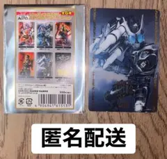 カッシー様 リクエスト 2点 まとめ商品