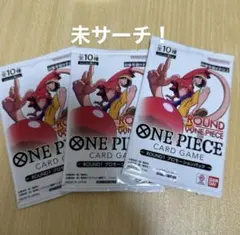 2026年最新】ブースターパック：プロモ／限定商品 ワンピース カード