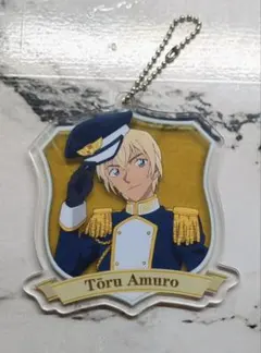 安室透 アクリルキーホルダー