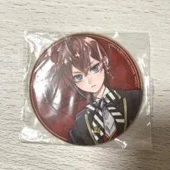 ツイステ 缶バッジ リドル