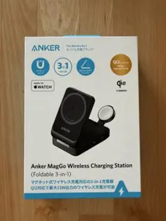 AnkerMagGoWirelessCharging Station3-in-1
