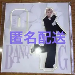 MAZZEL NAOYA ナオヤ アクスタ Banquet - メルカリ