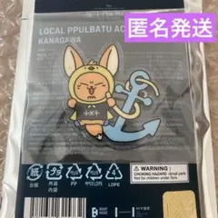 2025年最新】TXT プルバトゥ ヨンジュンの人気アイテム - メルカリ