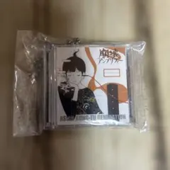 ★ 中村佑介　ガチャ　崩壊アンプリファー　アジアンカンフージェネレーション　★