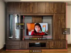 ユーアイ・アガペー/テレビボード・キャビネット3点セット ユーアイ・アガペー/テレビボード・キャビネット3点セット - メルカリ
