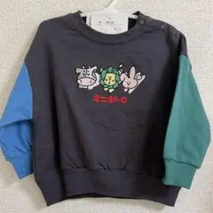 ミニボーロ❤︎トレーナー