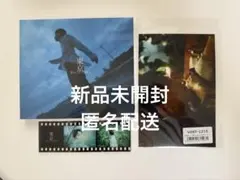 吉田仁人EP 東京 初回限定盤 ネガフィルム風フォト絵柄B - メルカリ