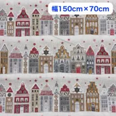 acufactumプリント生地 150cm×70cm【クリスマスハウス】綿100