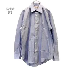 DAKS/ワイシャツ/ストライプ/長袖/日本製/綿100%/洗える/F/水色