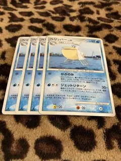 ポケカ　ペリッパー枚セット　389のサムネイル