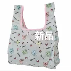 ポケットモンスター エコバッグ ポケット付きプチエコバッグ グレー