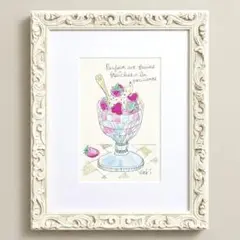 パリ風 苺パフェ スィーツ 原画 一点物 水彩画 イラスト 手描き はがきサイズ