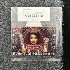 Item thumbnail for item fd98497a-00a2-4764-a932-454b8eace6fc