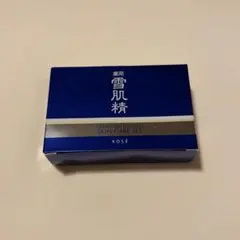 新品⭐︎薬用雪肌精スキンケアセット