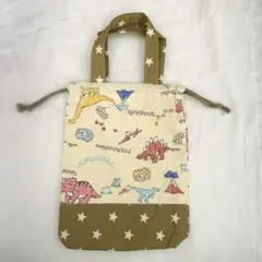 【入園・入園グッズ】SALE！！！シューズ袋　靴袋　星　恐竜