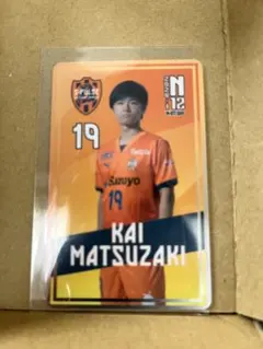 Item thumbnail for item 478dfa51-a99c-4cb3-bf1e-ed7bdd545e48