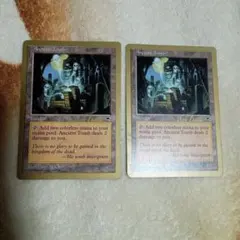 2026年最新】金枠 MTGの人気アイテム - メルカリ