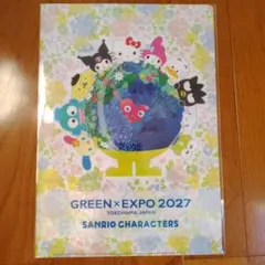 user_faaad493様 リクエスト 3点 まとめ商品