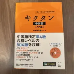 Item thumbnail for item 5cf63ca8-6b45-4921-aec6-b248cd70c54d