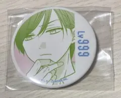 ゆきんこ様 リクエスト 6点 まとめ商品