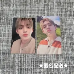 SEVENTEEN 消費期限 会場限定 福岡 エスクプス