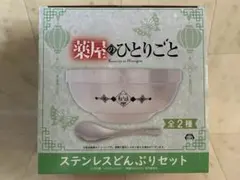 どんぶり キャラクターグッズ