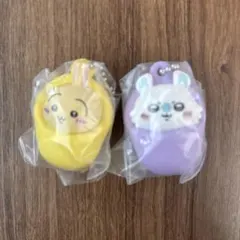 ちいかわ　うさぎとモモンガ　おくるみマスコットチャーム　新品未使用　2点