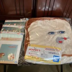 ム*ト様 パンどろぼう 一番くじ ラストワン 下位賞4点付き