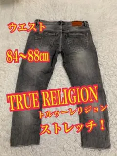 2025年最新】TRUE RELIGION デニム・ジーンズの人気アイテム - メルカリ