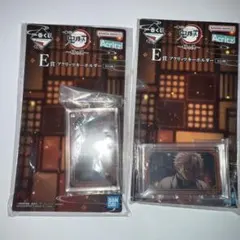 鬼滅の刃 無限城編 姉の仇 一番くじ アクリッツキーホルダー 不死川実弥