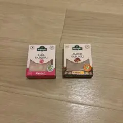アリフォグル　ソープ