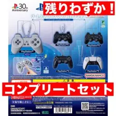 PlayStation ゲームスタート! サウンドコレクション 全5種　コンプ