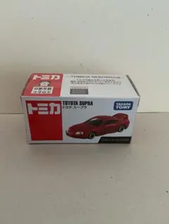 トミカ REBORN 2台セット 日産 スカイライン GT-R トヨタ スープラ