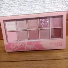 CLIO PRO EYE PALETTE SIMPLY PINK
