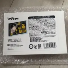 ハイキュー 佐久早聖臣 バースデイアクリルブロック アクブロ