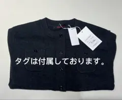 CABaN コットンカシミヤ クルーネックカーディガン