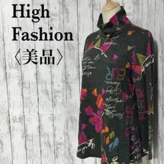 美品【ハイファッション】ハイネック　総柄チュニックカットソービビットカラー花柄