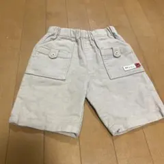 Item thumbnail for item 46e6b6cf-bd2a-4675-ac9e-19c8421d5ed6