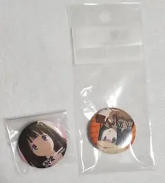 2026年最新】千反田 京アニの人気アイテム - メルカリ