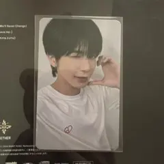 2026年最新】TXT sanctuary ラキドロの人気アイテム - メルカリ